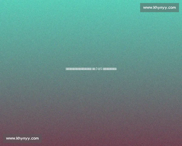 扎克内托首局首打席轰本垒创队史纪录 单场 3 安 5 上垒助天使力克道奇